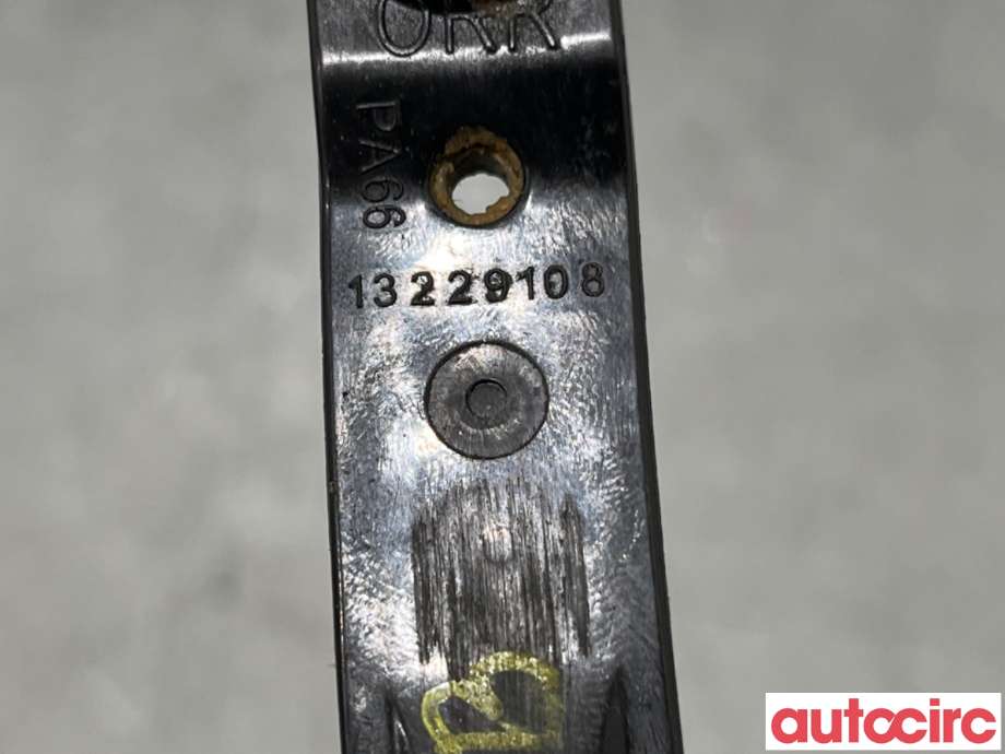 Dørstopper til Opel Insignia A 2009-2014  (OPEL|13229108|)