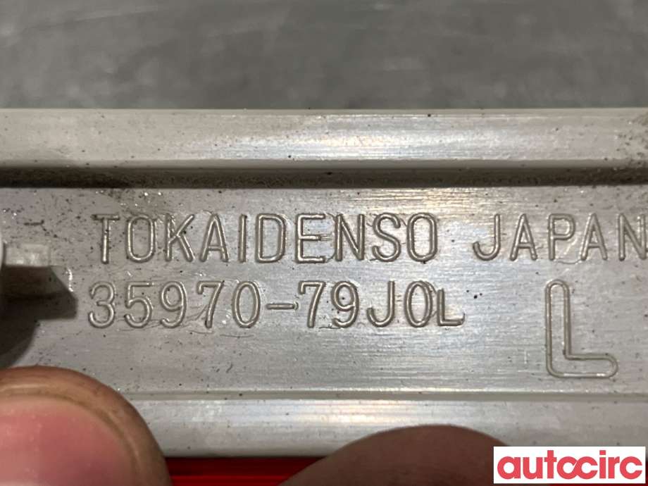 Refleksplate til Suzuki Vitara 2015-->> (Type IV)  (SUZUKI|35950-79J02||35970-79J0L)