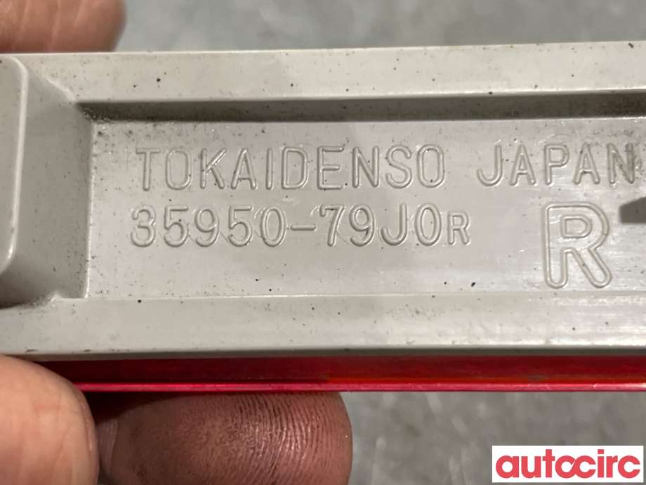 Refleksplate til Suzuki Vitara 2015-->> (Type IV)  (SUZUKI|35970-79J02||35950-79J0R)