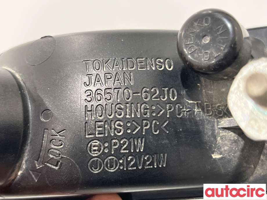 Baklykt fra støtfanger til Suzuki Vitara 2015-->> (Type IV)  (SUZUKI|36574-62J00||36570-62J0)