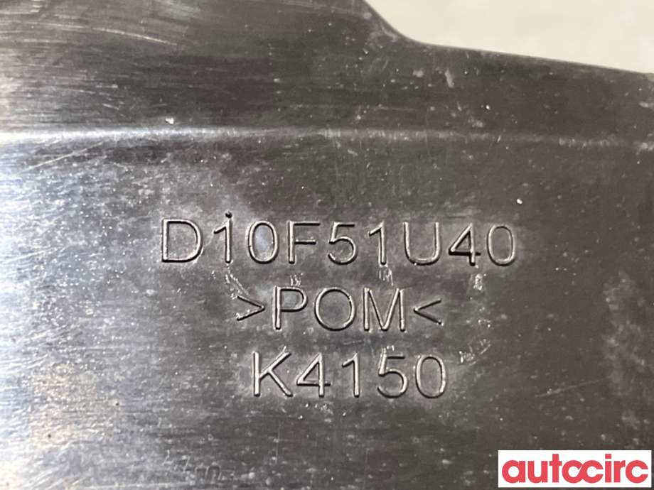 Diverse deler til Mazda CX-3 2015-2022  (MAZDA|D52G-51-U40||D10F51U40)
