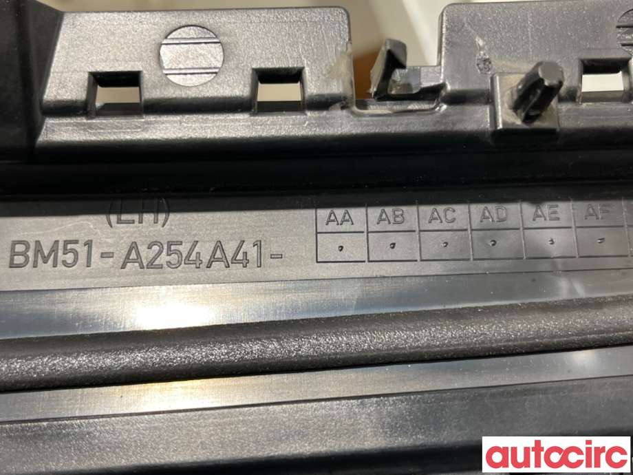 Lister til Ford Focus 2011-2014 (Type III, Fase 1)  (FORD|1751093||BM51-A254A41-AF)