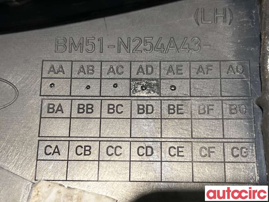 Lister til Ford Focus 2011-2014 (Type III, Fase 1) (FORD|2275961||BM51-N254A43-AE)