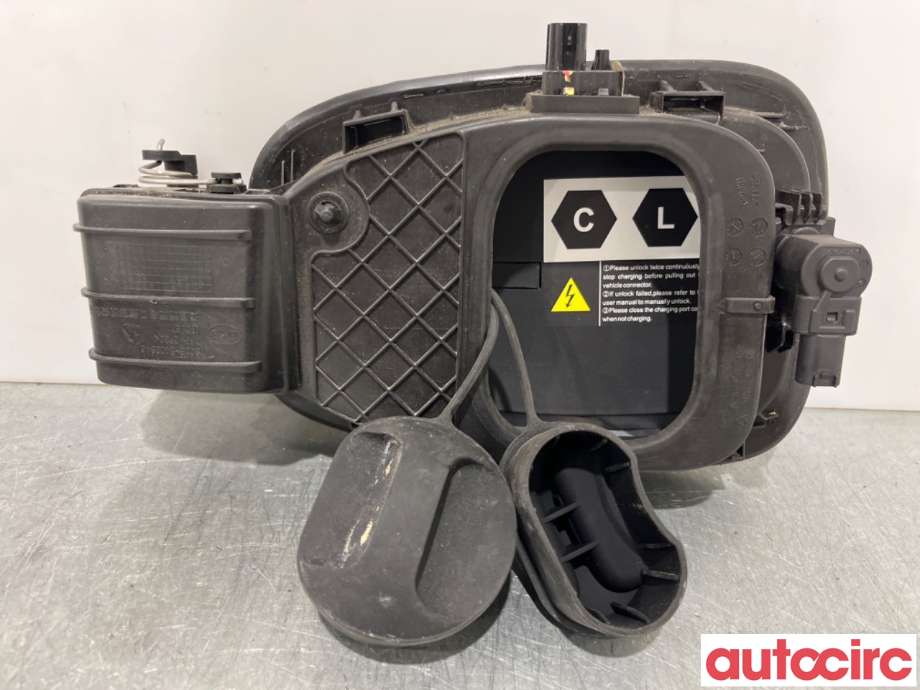 Batterilader inntak/luke til BYD Atto 2022-->> (BYD|SC2E-8403846|)