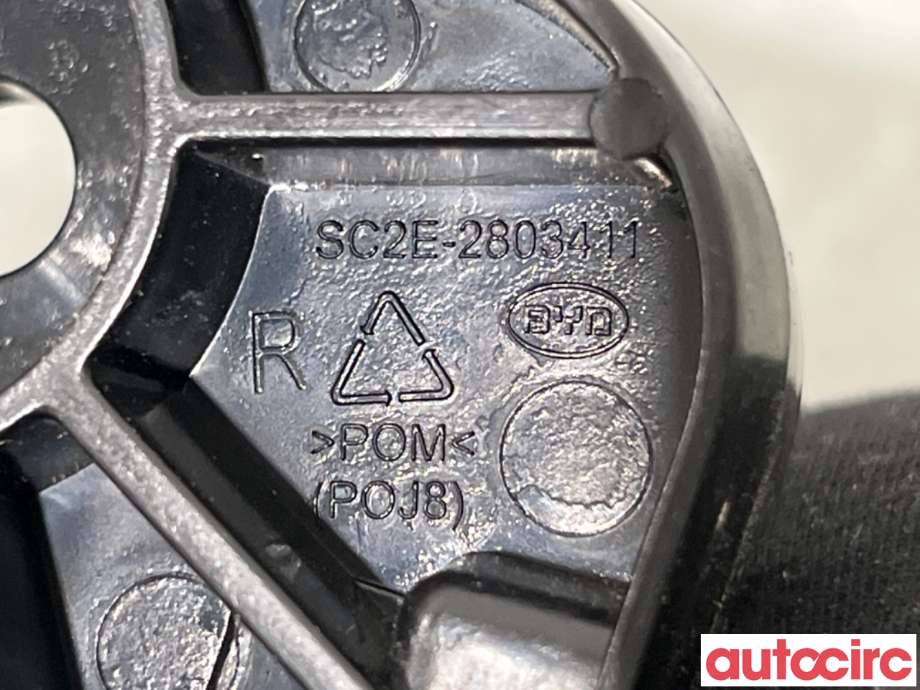 Diverse deler til BYD Atto 2022-->> (BYD|SC2E-2803411|)