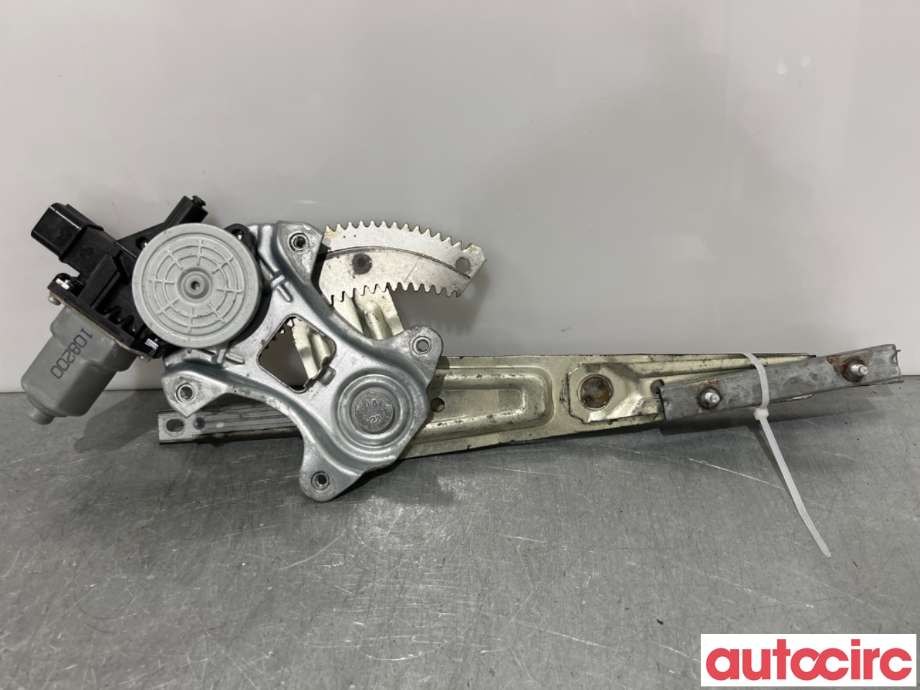 Ruteheis høyre bak til Mitsubishi ASX 2010-2019  (MITSUBISHI|5713A257|)
