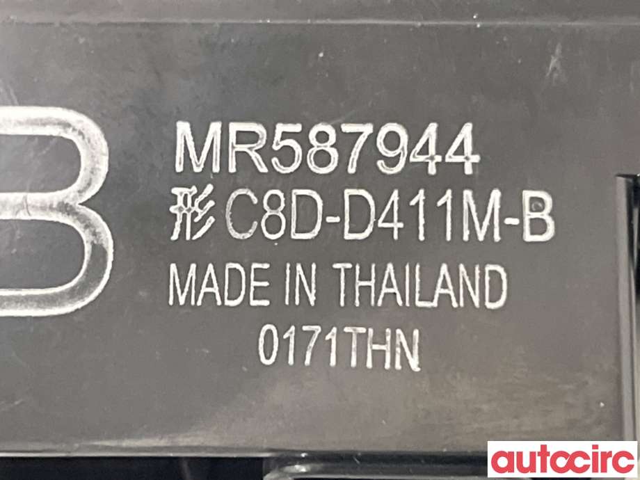 Bryter ruteheis til Mitsubishi ASX 2010-2019 (MITSUBISHI|MR587944|)
