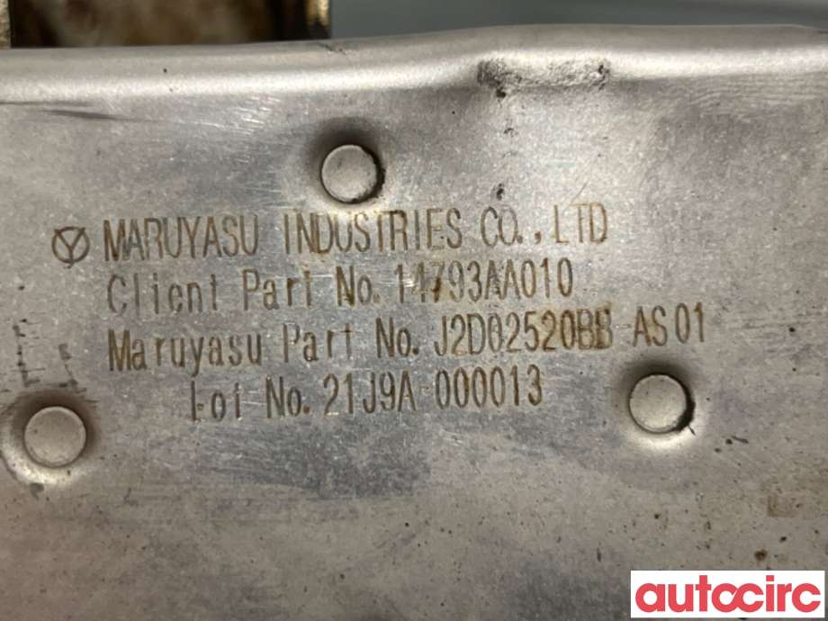 EGR-kjøler til Subaru Impreza 2008-2012 (Type III)  (SUBARU|14793AA010|)