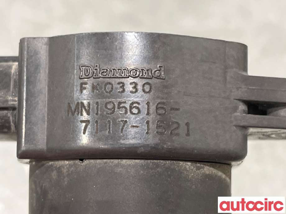 Coil elektronisk til Mitsubishi Colt 2004-2008 (Type VII, Fase 1)  (MITSUBISHI|MN195616|)