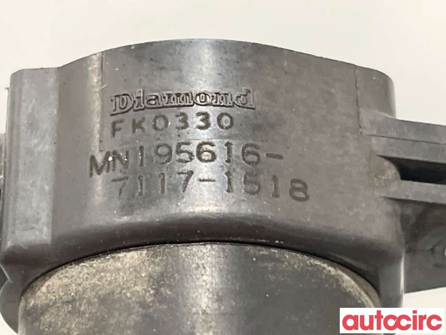 Coil elektronisk til Mitsubishi Colt 2004-2008 (Type VII, Fase 1)  (MITSUBISHI|MN195616|)