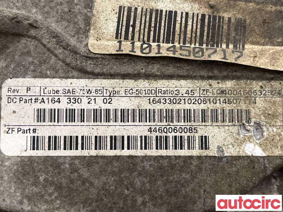 Kardang til Mercedes GL 2006-2012 (X164) (X164) (MERCEDES|A1643302102|)