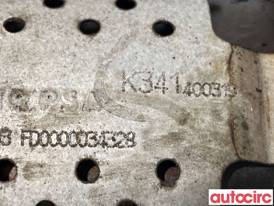 Katalysator til Peugeot 207 2006-2012 (PEUGEOT|1731KK|K341|)