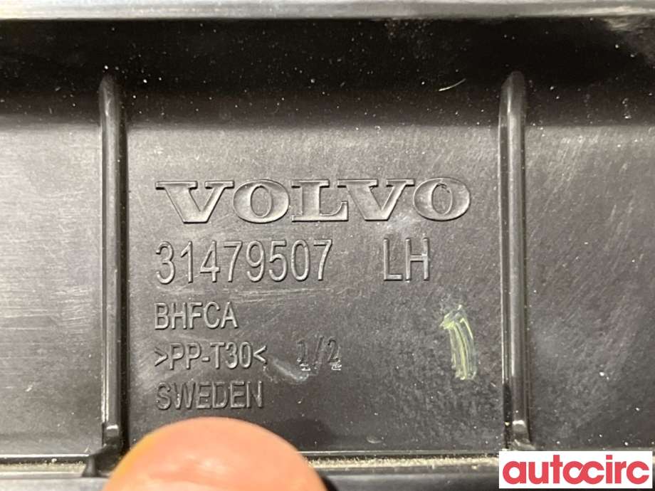 Deksel til Volvo C40 Recharge 2021-2024 (VOLVO|31479507|)