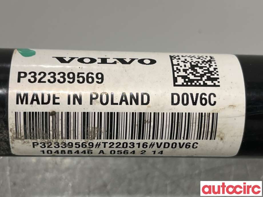 Drivaksel venstre bak, elbil til Volvo C40 Recharge 2021-2024  (VOLVO|36003571||32339569)