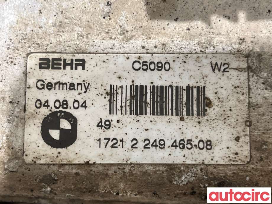 Oljekjøler til BMW 5-Serie 2003-2010 (E60/E61) (E60/E61) (BMW|17217803830|C5090|17212249465)