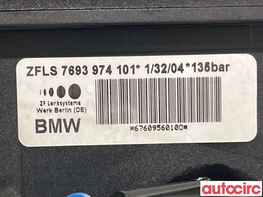 Servo pumpe mekanisk til BMW 5-Serie 2003-2010 (E60/E61) (E60/E61) (BMW|32416783431|7693974101|6760956)