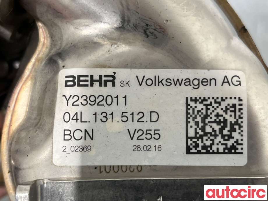EGR-ventil til Škoda Octavia 2013-2016 (Type III, Fase 1)  (SKODA|04L131512BH|04L131512D|04L131512BQ)
