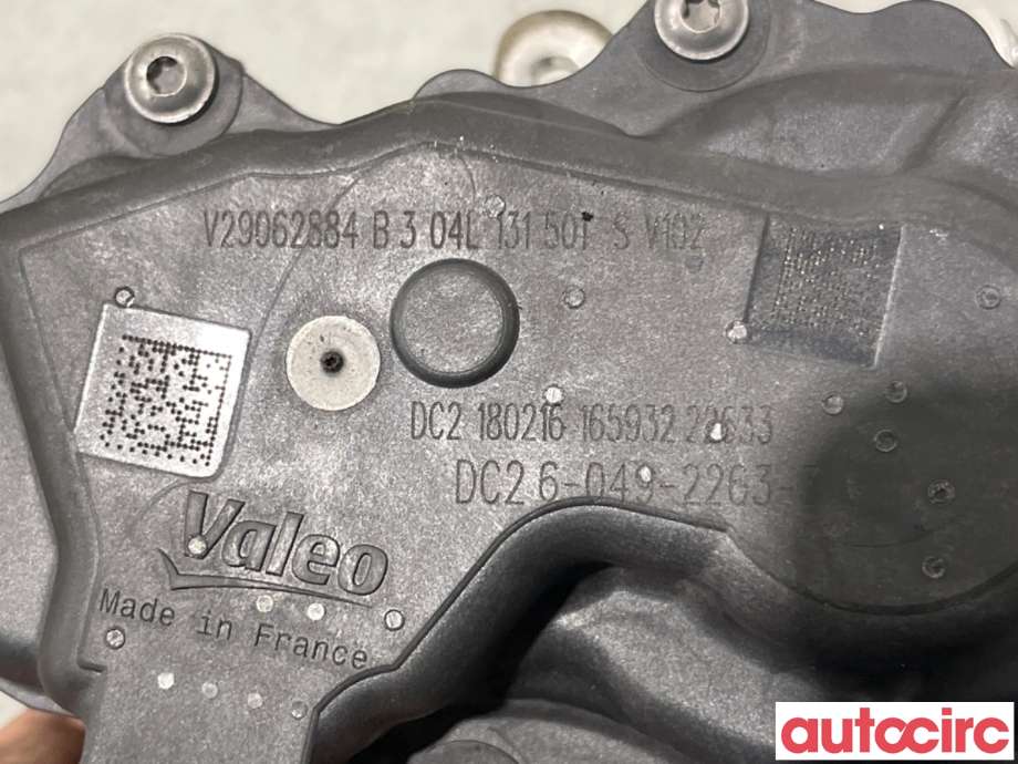 EGR-ventil til Škoda Octavia 2013-2016 (Type III, Fase 1)  (SKODA|04L131501S|V29062884)