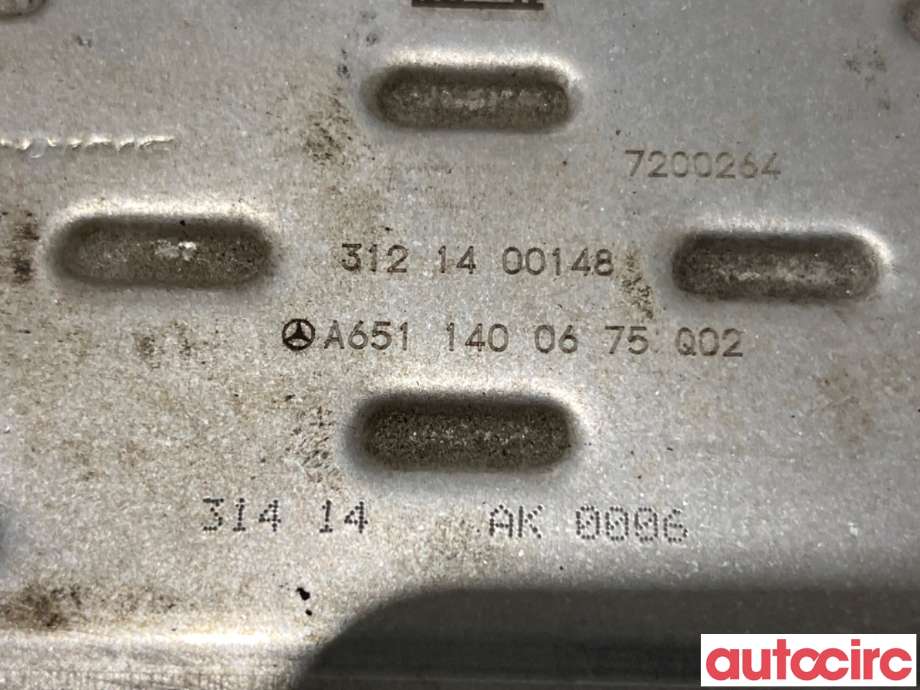 EGR-kjøler til Mercedes A-Klasse 2012-2018 (W176) (W176) (MERCEDES|A6511400675||A6511400700)