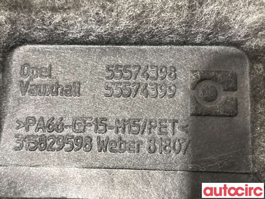 Motordeksel over motor til Opel Corsa D 2006-2014 (OPEL|55574398|)