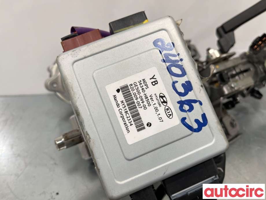 Rattaksel elektrisk servo til Kia Rio 2017-->> Type IV  (KIA|56310H8300||56340-H8500)