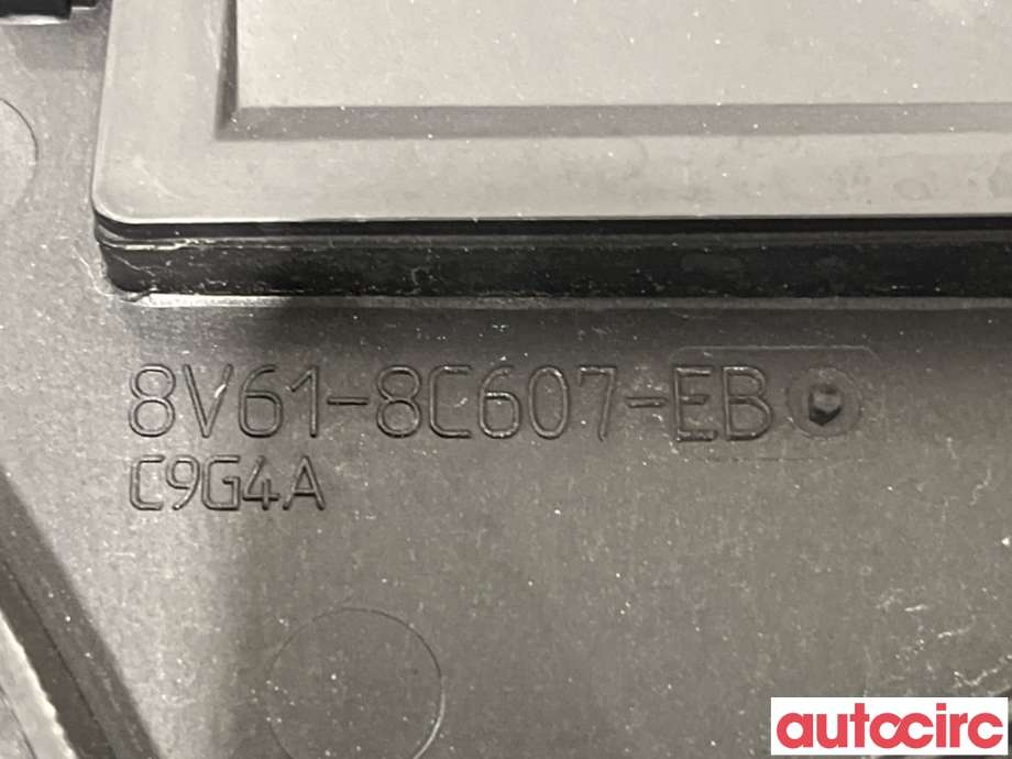 Kjølevifte til Ford Focus 2011-2014 (Type III, Fase 1)  (FORD|2269553||8V61-8C607-EB)