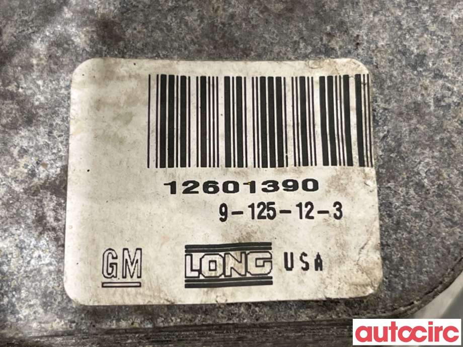 Oljekjøler til Opel Insignia A 2009-2014  (OPEL|12639408||12601390)
