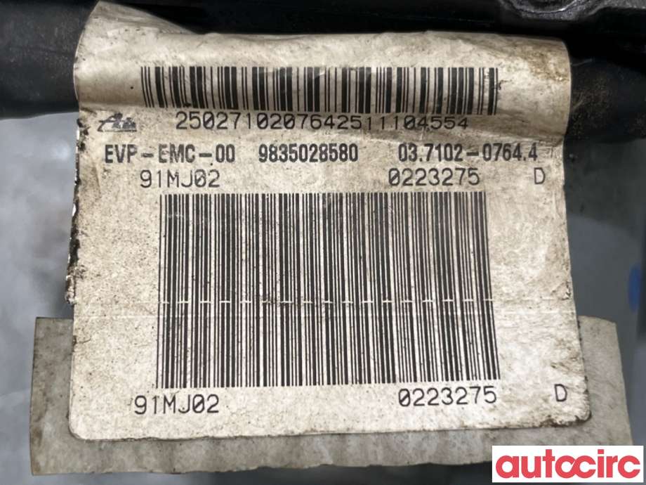 Vakuumpumpe til Peugeot Traveller 2017-->>  (PEUGEOT|9835028580|037102-07644)