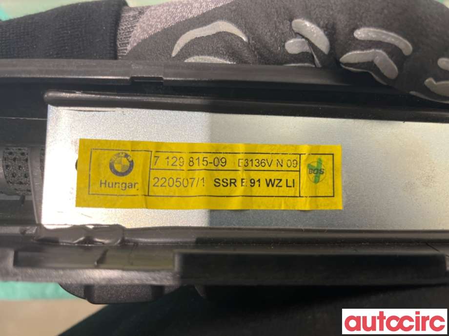 Solskjerm til BMW 3-Serie 2005-2011 (E90/E91/E92/E93) (E90/E91/E92/E93) (BMW|51357129815||7129815)