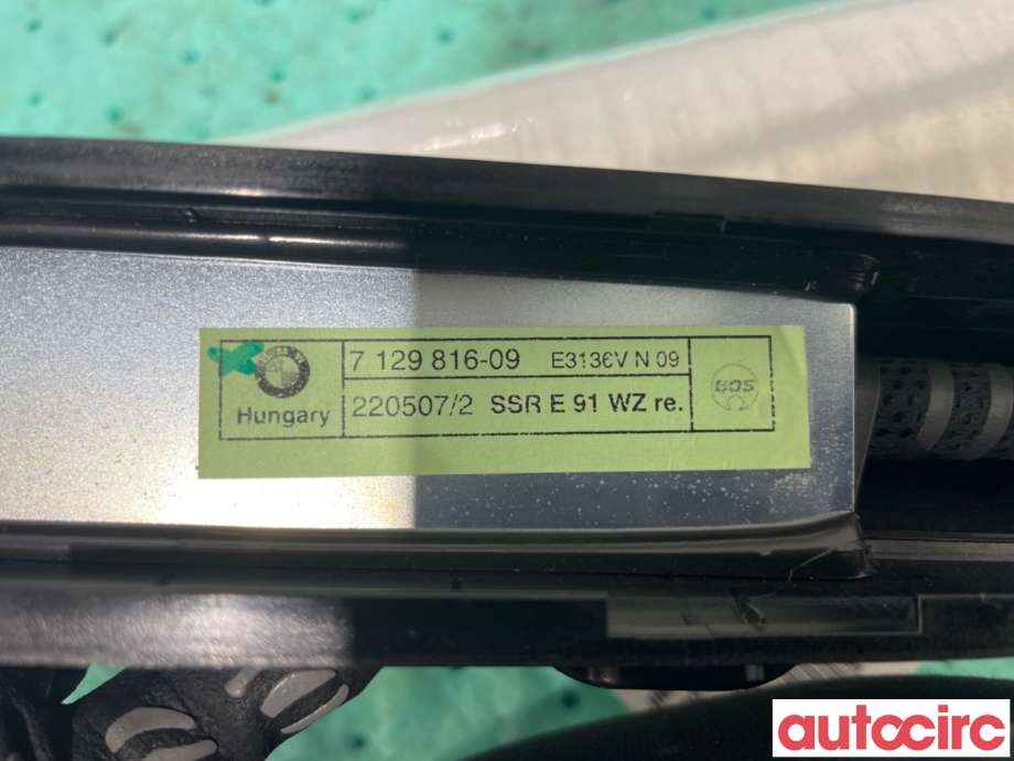 Solskjerm til BMW 3-Serie 2005-2011 (E90/E91/E92/E93) (E90/E91/E92/E93) (BMW|51357129816||7129816)
