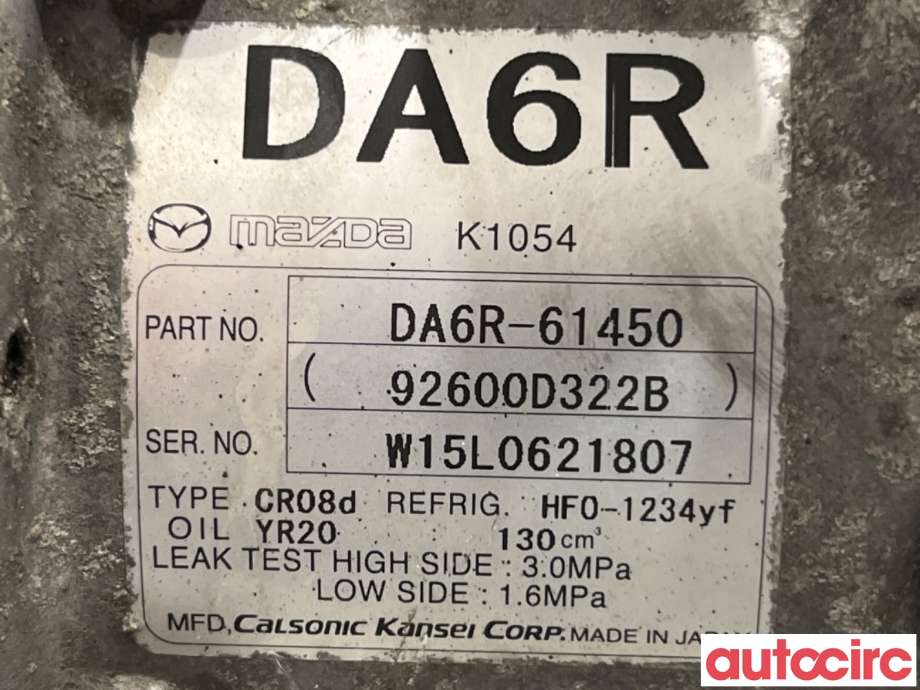 Aircondition kompressor til Mazda CX-3 2015-2022  (MAZDA|DA6R-61-450|CR08D|DA6R-61450)