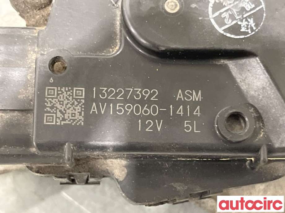 Viskermotor frontrute til Opel Insignia A 2009-2014  (OPEL|13277078|AV159060-1414|39057204)