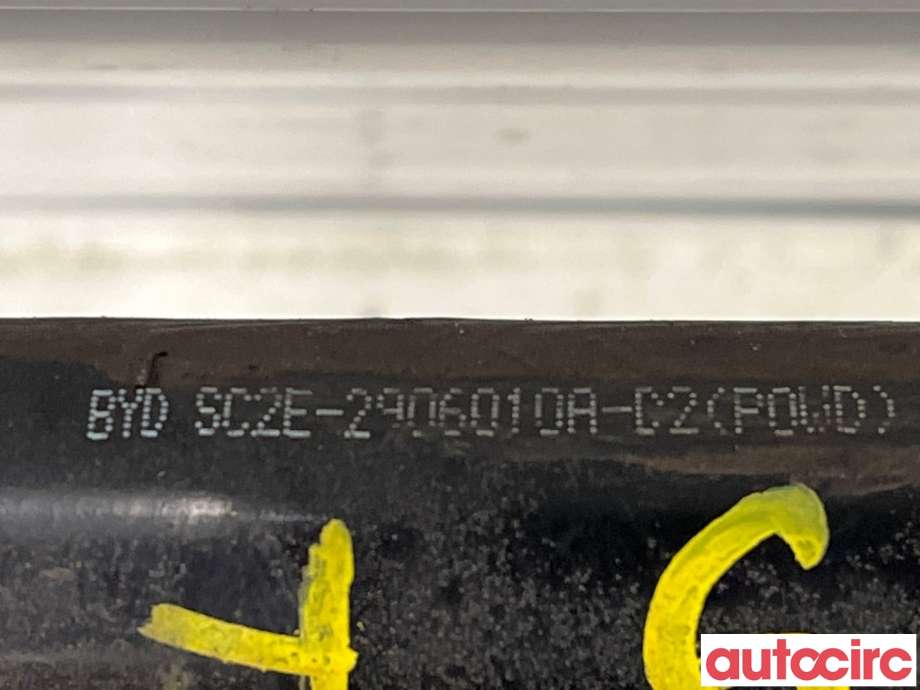 Stabilisatorstag foran til BYD Atto 2022-->> (BYD|SC2E-2906010||SC2E-2906010A)