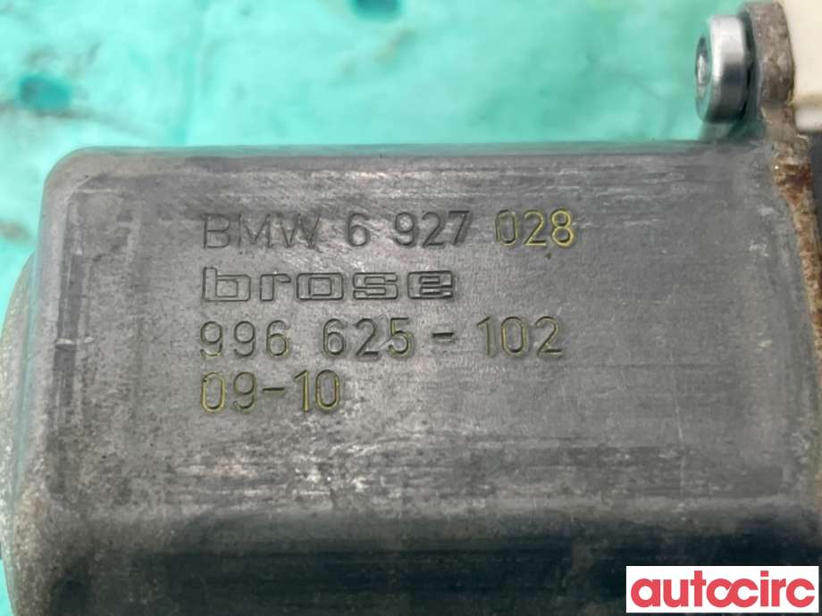Ruteheis høyre foran til BMW 3-Serie 2005-2011 (E90/E91/E92/E93) (E90/E91/E92/E93) (BMW|67626927028|0130822227|6927028)