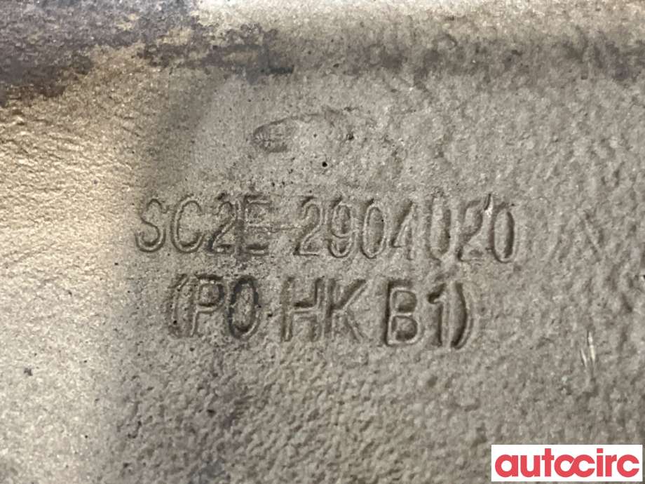 Bærebru høyre foran nedre til BYD Atto 2022-->> (BYD|SC2E-2904020|)