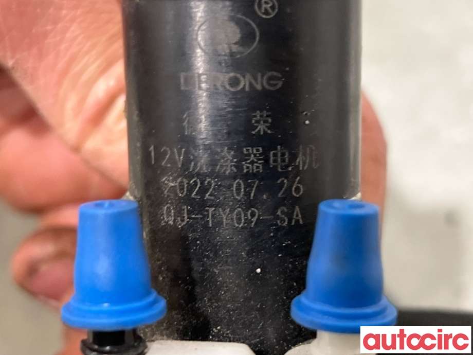 Spylerpumpe foran til BYD Atto 2022-->>  (BYD|NO NR|)