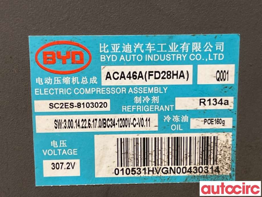 Aircondition kompressor til BYD Atto 2022-->> (BYD|SC2E-8103020|A2C46A-FD28HA)