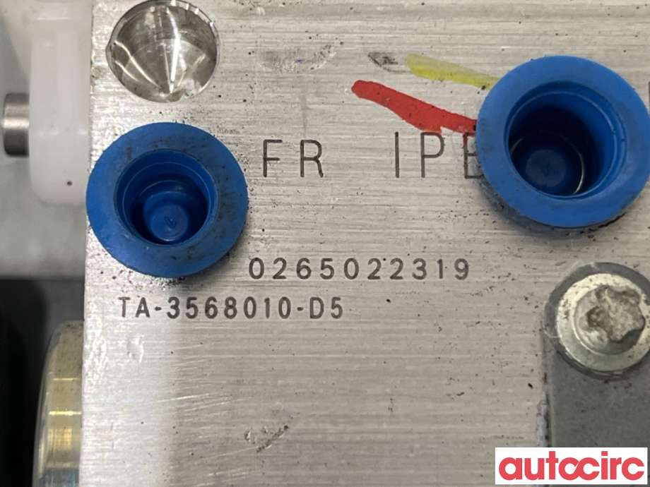 Bremsekraft-forsterker til BYD Atto 2022-->>  (BYD|TA-3568010|0265022319|TA-3568010-D5)