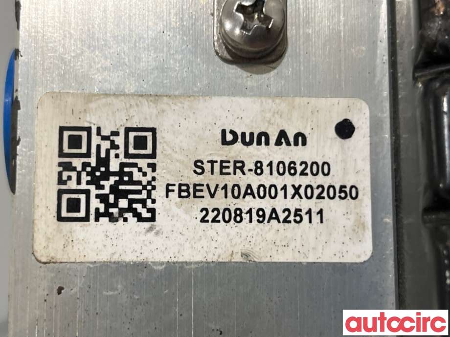 Diverse deler til BYD Atto 2022-->>  (BYD|STER-8106200|)