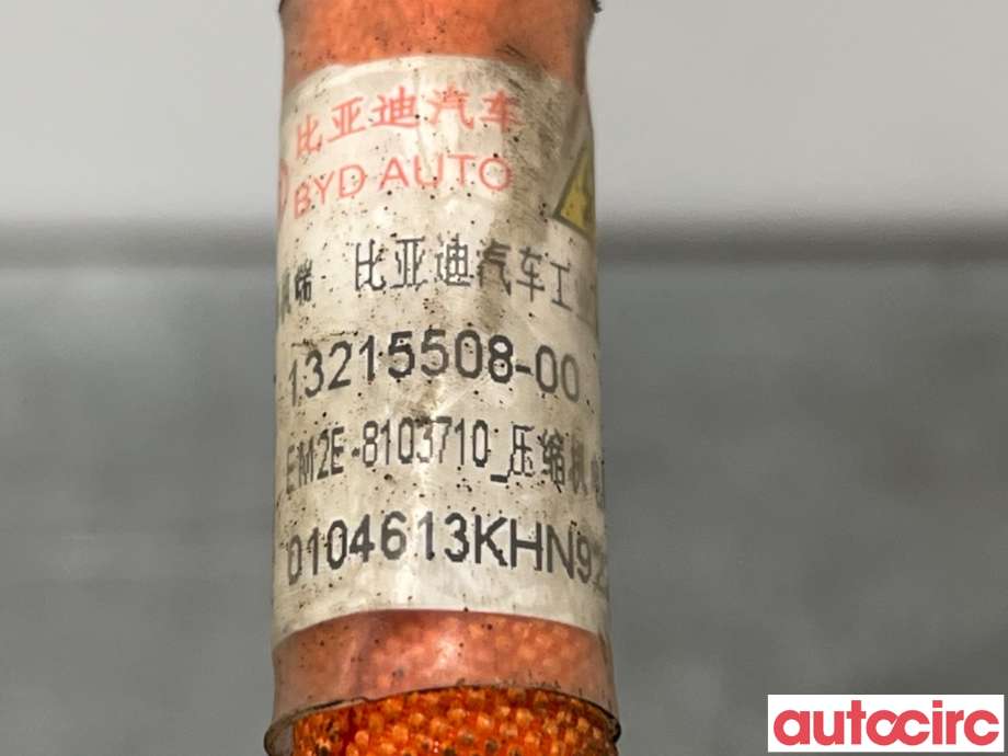 Kabel høy volt (HV) hybrid til BYD Atto 2022-->> (BYD|EM2E-8103710|13215508-00)