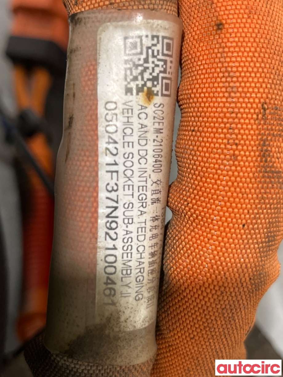 Kabel høy volt (HV) hybrid til BYD Atto 2022-->>  (BYD|SC2EM-2106400|13647747-00)