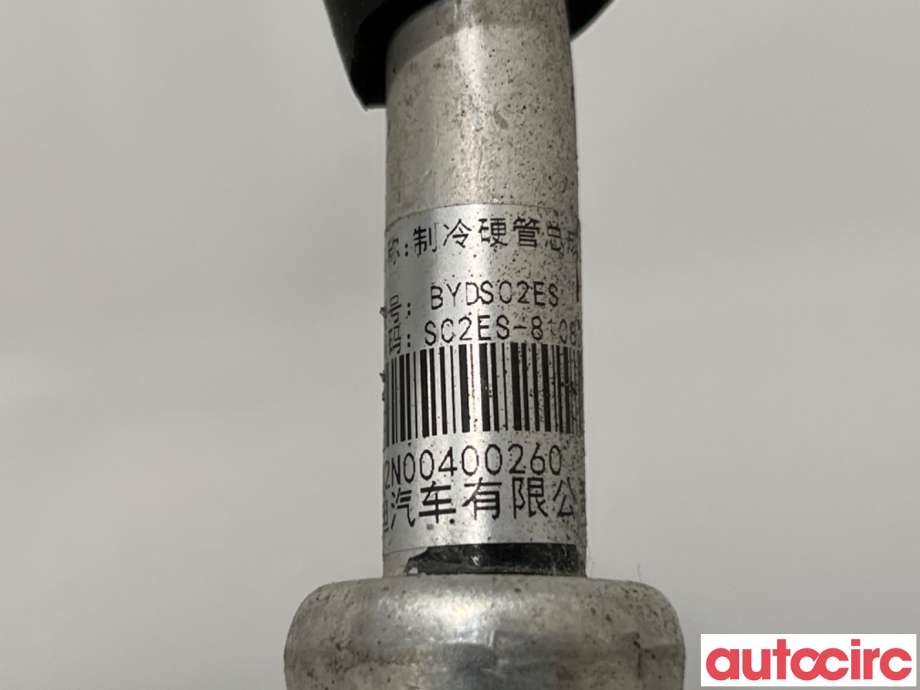 Aircondition rør til BYD Atto 2022-->> (BYD|SC2ES-8108310|)