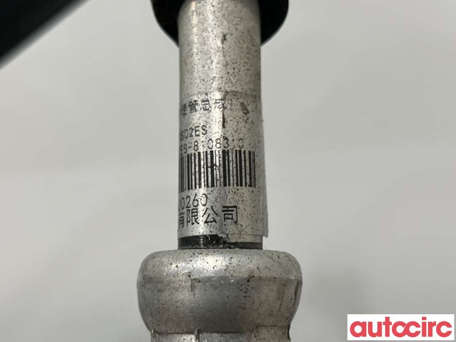 Aircondition rør til BYD Atto 2022-->> (BYD|SC2ES-8108310|)