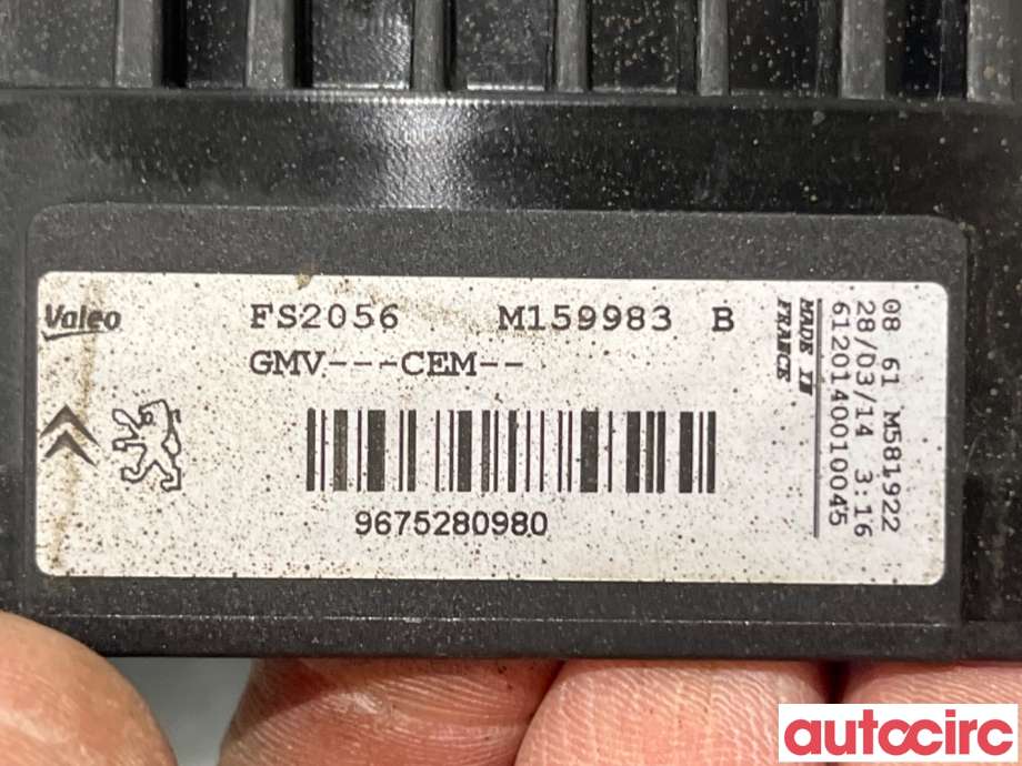 Kjølevifte til Peugeot 208 2012-2019 (Type I)  (PEUGEOT|9829774580|M159983B|9675280980)