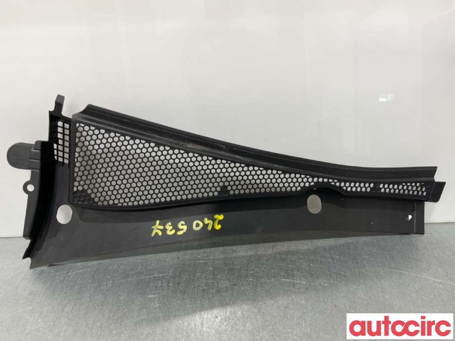Deksel til Peugeot 208, 2012-2019 (Type I) (PEUGEOT|96733027XT)