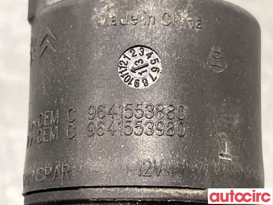 Spylerpumpe foran til Peugeot 208 2012-2019 (Type I)  (PEUGEOT|643475||9641553980)