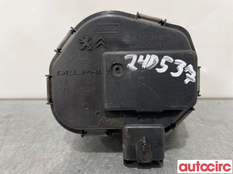 Spjeldhus til Peugeot 208 2012-2019 (Type I)  (PEUGEOT|0345G4|28275019|9673534480)