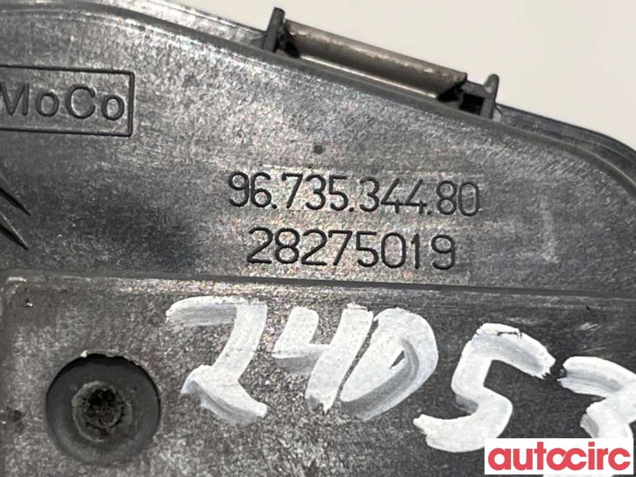 Spjeldhus til Peugeot 208 2012-2019 (Type I)  (PEUGEOT|0345G4|28275019|9673534480)