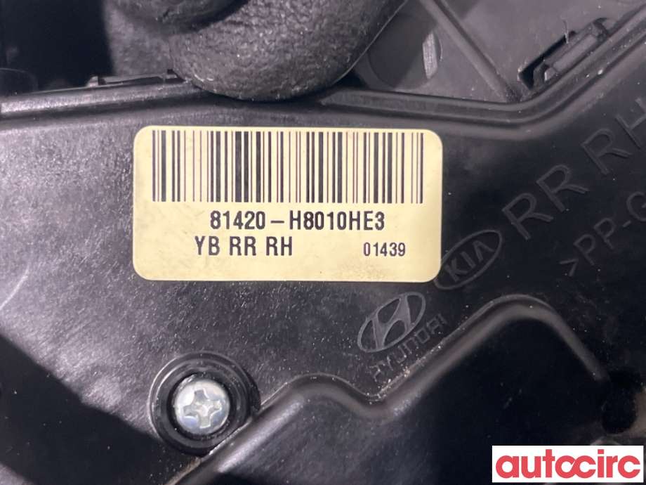 Låsekasse høyre bak til Kia Rio 2017-->> Type IV  (KIA|81420H8010||81420-H8010)