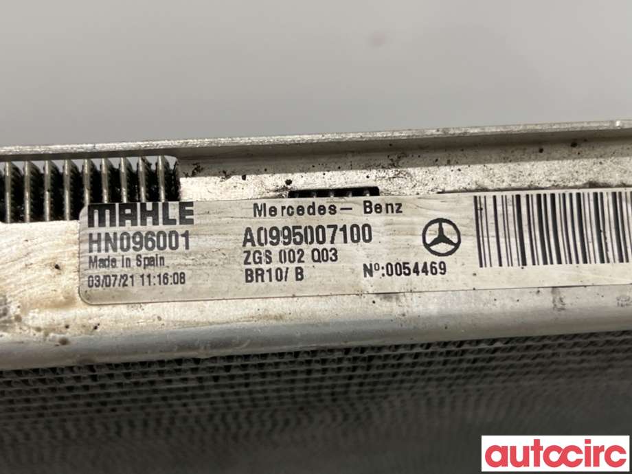 Radiator (automat gir) til Mercedes Vito 2014-->> (W447) (W447) (MERCEDES|A0995007100|HN096001)